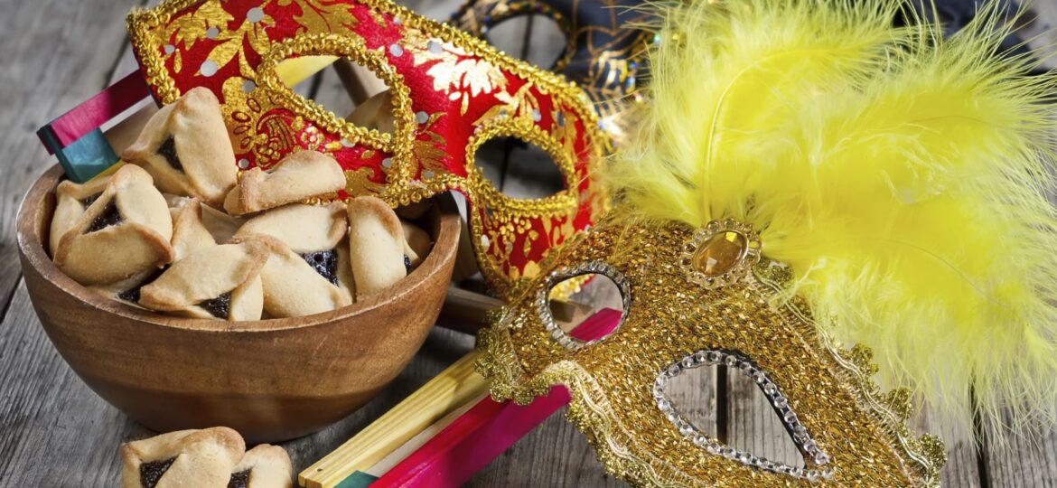 Los 4 Preceptos de Purim
