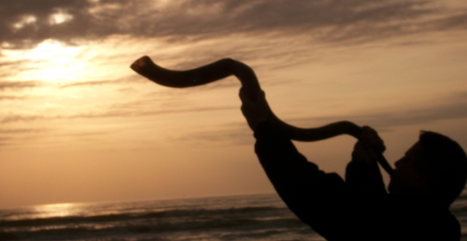 El Shofar de Elul