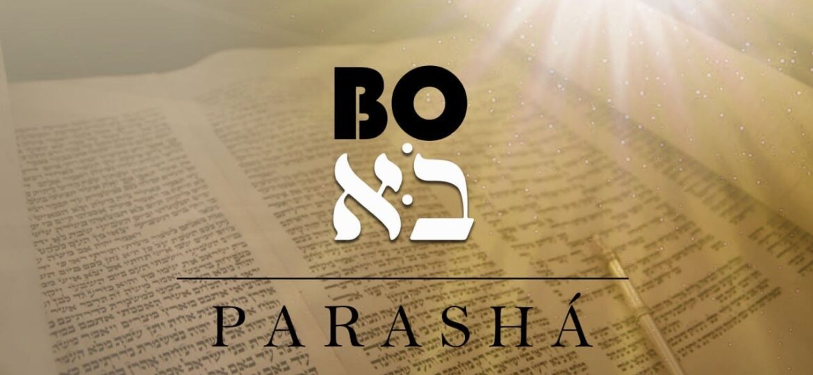 Un minuto de Torá (Bó)