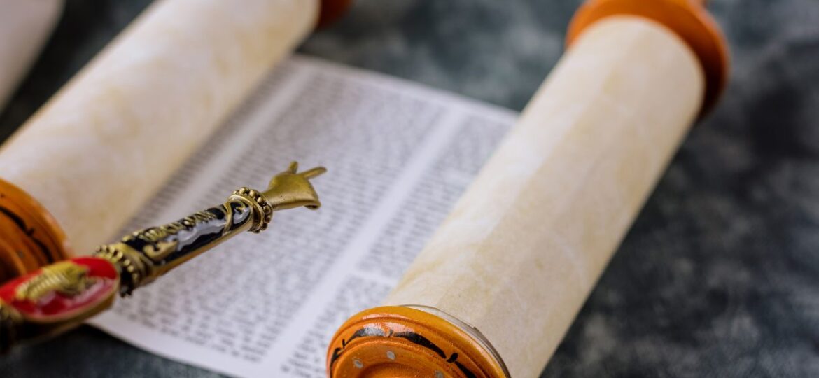 Fechas –  Un minuto de Torá (Itró)