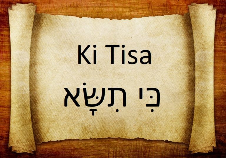 Un minuto de Torá (Ki Tisá)